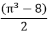 Maths-Definite Integrals-21525.png